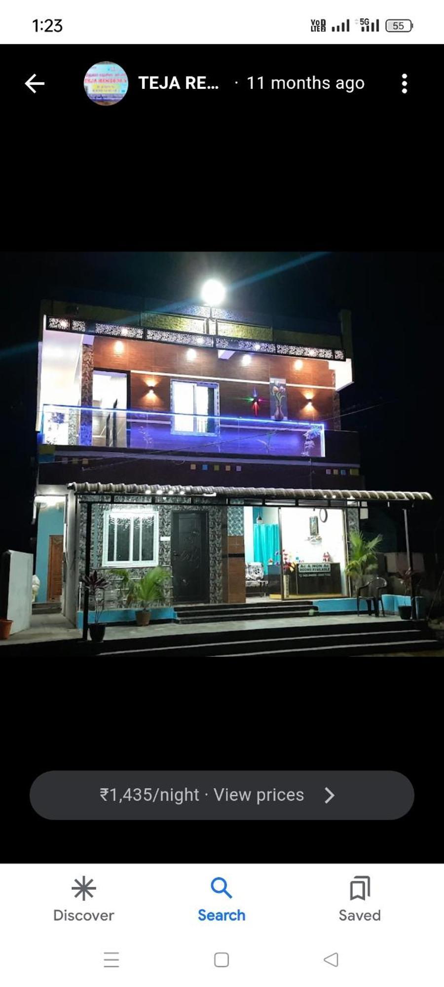 فندق Teja Residency Alāndurai المظهر الخارجي الصورة
